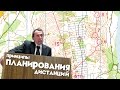 Принципы планирования дистанций в спортивном ориентировании.