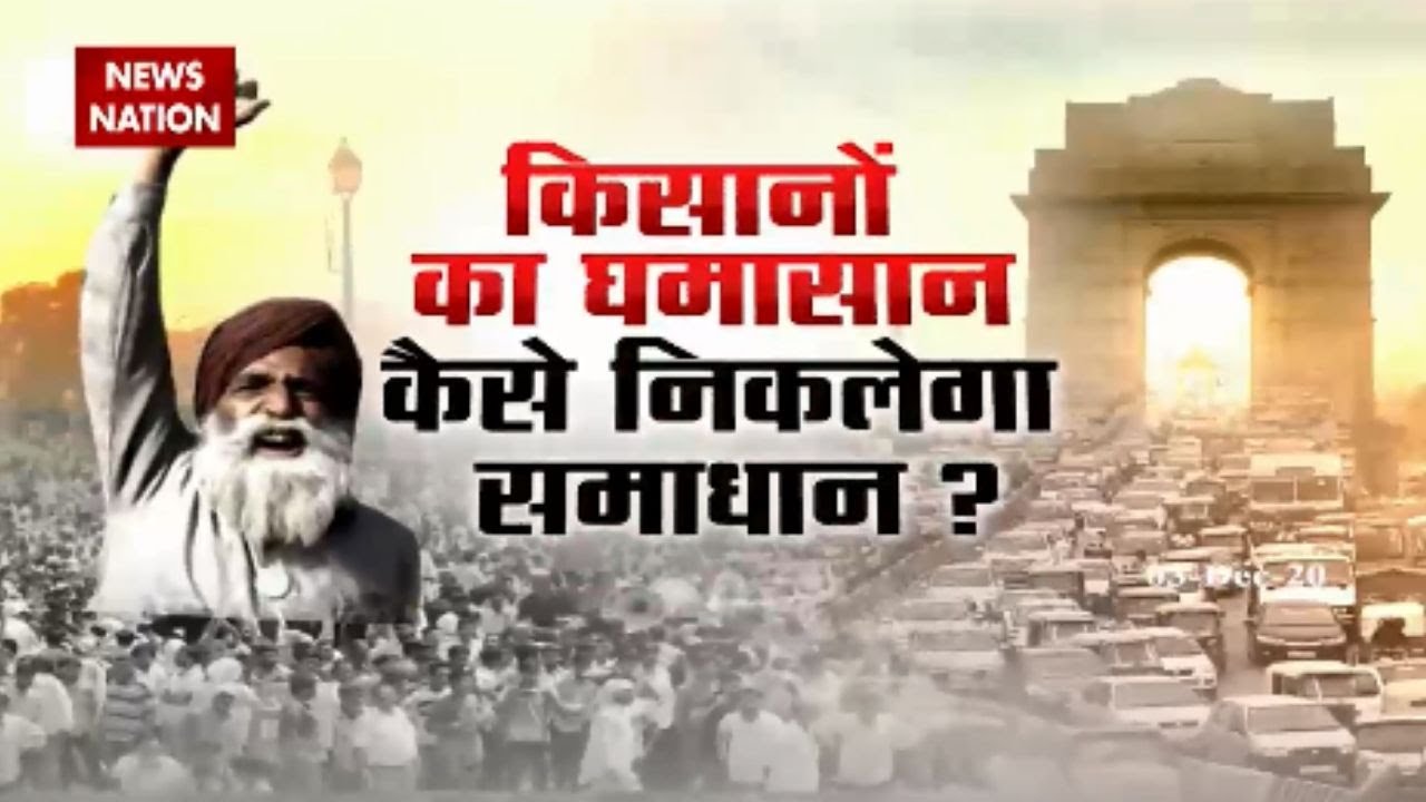 Farmers' Protest Day 8: Exclusive coverage from Ghazipur Border