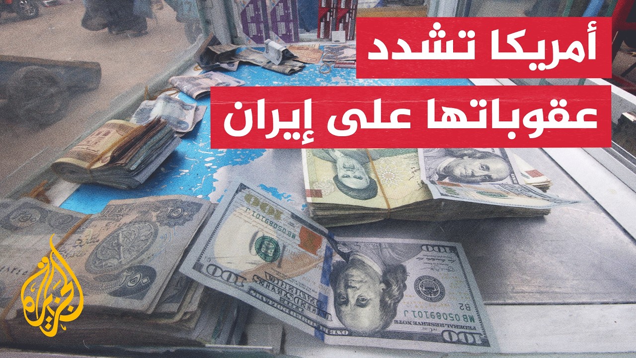 ����� ������� ��������� ���� �������� ��� ����� �� ���� ����� ����� ������
 - نشر قبل 42 دقيقة