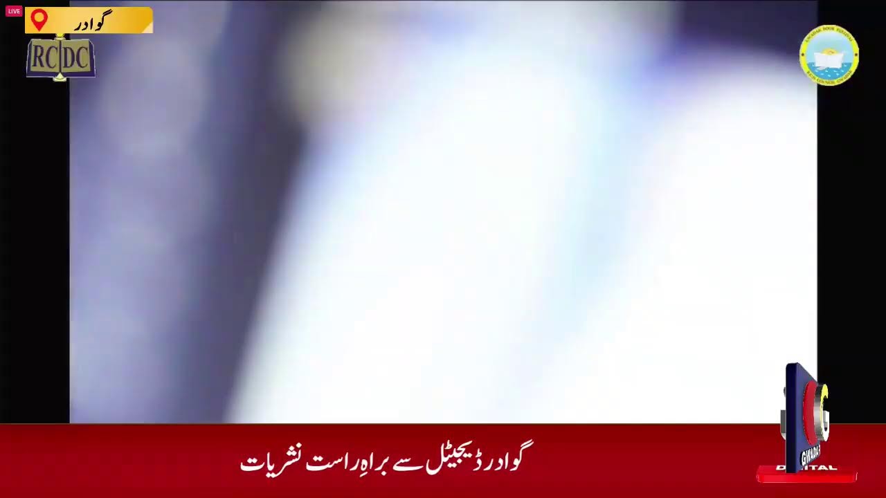 نیو گوادر انٹرنیشنل ائیرپورٹ کا افتتاح پہلی پرواز پہنچ گئ - YouTube