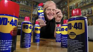 فوائد WD-40 للدراجة