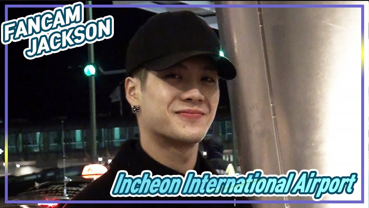 [FANCAM] 151205  Incheon International Airport  GOT7 -  JACKSON (잭슨직캠)