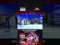 “จีน-เมียนมา” นำโด่ง “นักศึกษา” มาเรียนในไทย “กัมพูชา” ติดโผด้วย! | BUSINESS WATCH | 09-05-69