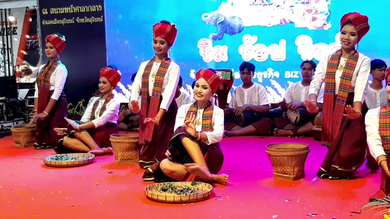 เรือมผไทสมันต์ มนต์เสน่ห์การแสดงพื้นเมืองสุรินทร์