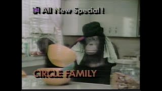 KHQ-TV Q6 Spokane Commercials, Sign-off • July 28, 1982