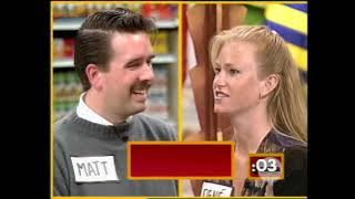 Supermarket Sweep - Bobbi & Bonnie vs. Dené & Matt vs. Hwaling & Allison (1994)
