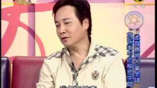 命運好好玩:石中玉與孟飛(4/7) 20091209