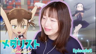 メダリスト 同時視聴