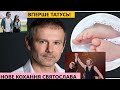 Ну ти даєш! Святослав Вакарчук вперше став татусем. Хто його нова дружина та як назвали малюка?