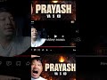 PRAYASH 💭🔥 | VA S KO | Official Audio | Nepali Vibes