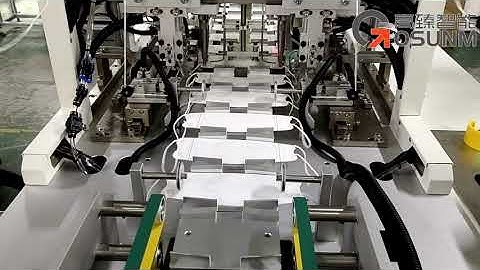 Gosunm KF94（fish）  mask  automatic earloop welding machine with feeder and earloop floding