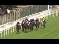 2015 Ascot Gold Cup - Trip to Paris - Racing UK