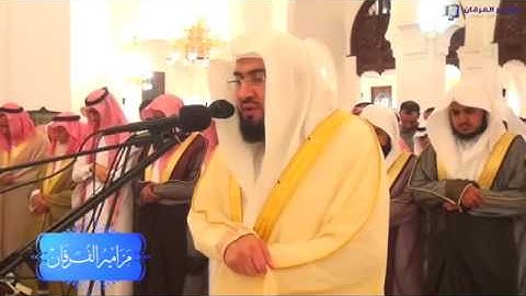 حقيقة ـ من أجمل ما سمعت تلاوة رائعة لفضيلة الشيخ بندر بليله
