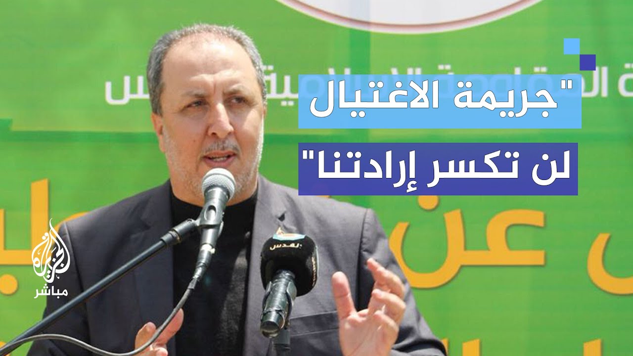 كيف سترد حماس على اغتيال إسماعيل هنية؟