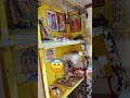 তোমরা জানতে চেয়েছিলে একাদশীতে আমি কিভাবে পুজো করি... তাই আজকের ভিডিওটা তোমাদের জন্য 🌿