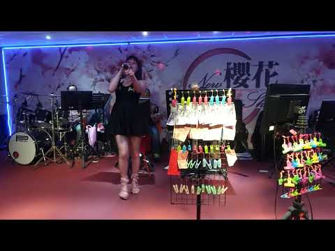 190614/雅婷演唱安可曲:心情歌路(新櫻花音樂茶坊~北市西昌街134號5樓)
