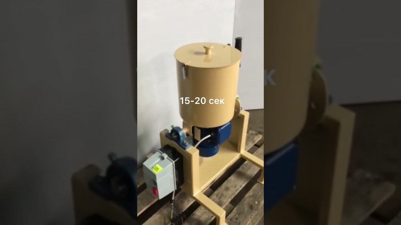 Цукор в пудру. 