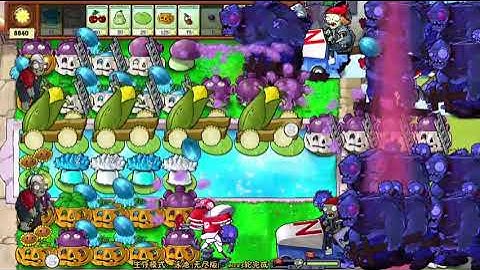 12 Column Survival Endless: Instant Kill 4 Cob Cannons Half Cobless Setup