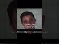 العيون لا تكذب أبدا أعجاب واشتراك منك يدعمني اقتباسات عبارات تصميمي ترند سوريا Ytshorts 