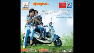 Pen Dey mouy monus pi neak by Sokun Kanha, Hong Meas Entertainment