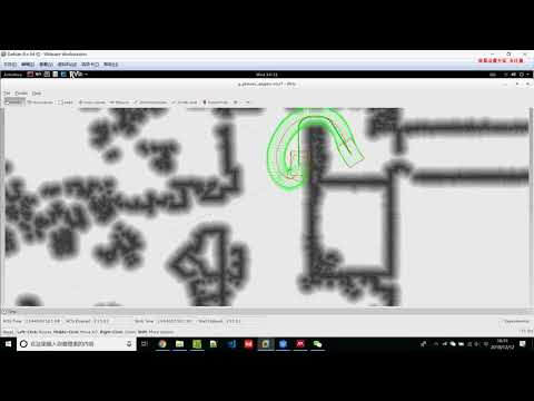 mobile robot global planner