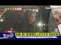 訪韓談「全球股市暴跌」 黃仁勳:進場好時機｜TVBS新聞 @TVBSNEWS01