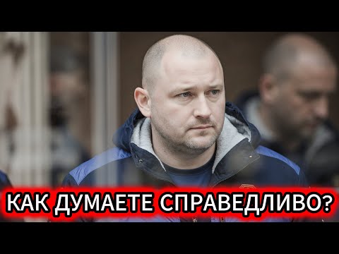Это НЕ СПРАВЕДЛИВО! Как убийца дочери вернулся с СВО — интервью с матерью.Убийца девушки на свободе
