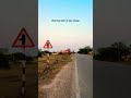 Evening vibe at Village #shortvideo #trendingshorts