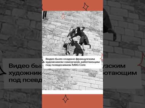 ДЕМОНЫ ЗАХВАТИЛИ ТЕЛО ЖЕНЩИНЫ I РАЗБОР ФЕЙКОВОГО ВИДЕО