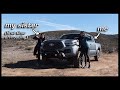 Sisters Go Off Road! (in a Toyota Tacoma)