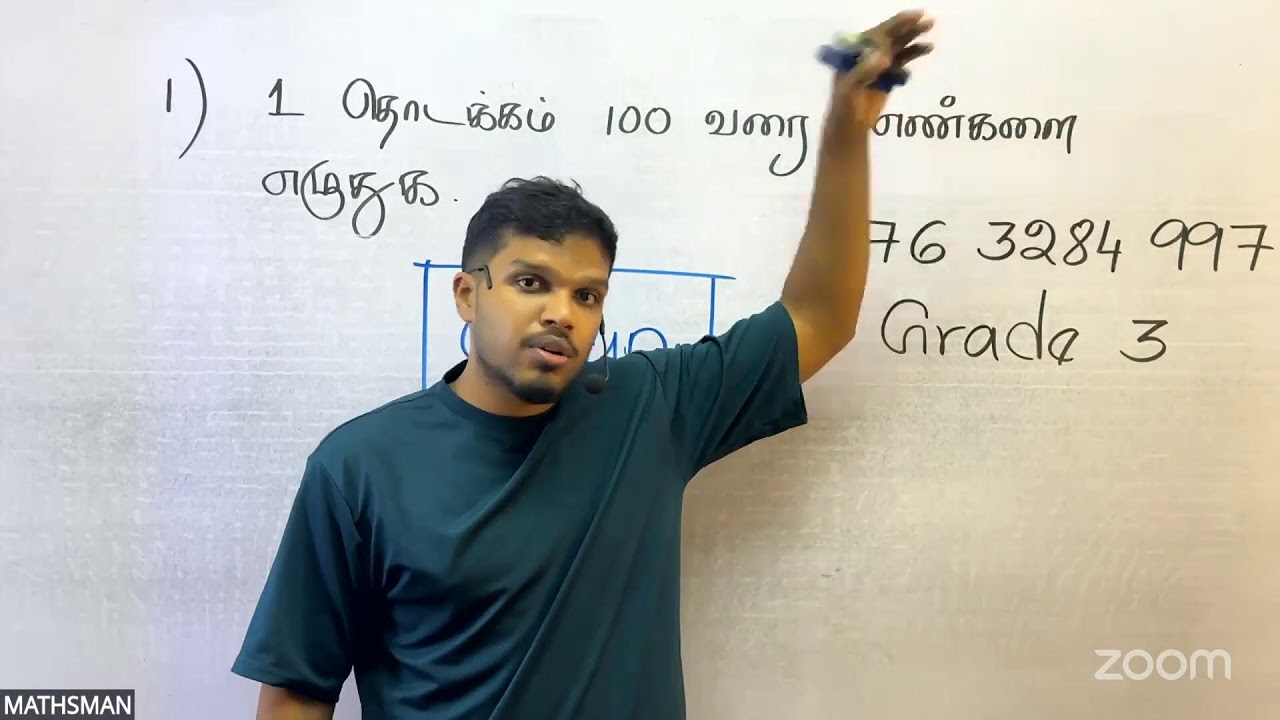 NEW GRADE 3 | DAY 1 | 2026-01-13