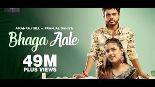 Bhaga Aale ❤️ |Amanraj Gill FT. Pranjal Dahiya | Official Video @SkMusicOfficial09