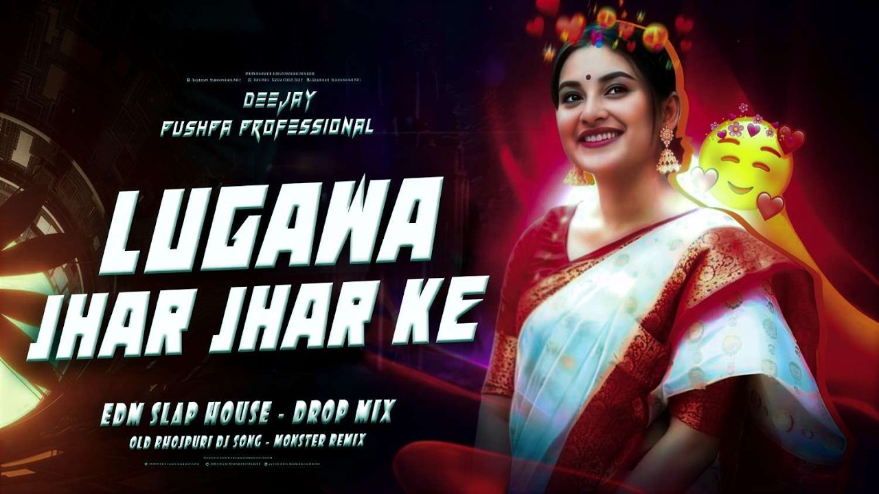 Lugawa Jhar Jhar Ke || Khortha Dj Song || Edm Trance Drob Bass Mix ||DJ PUSHPA JHARKHAND
