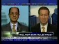 Roskam on CNBC: Pelosi Shouldn't Decide Who is Too Big To Fail