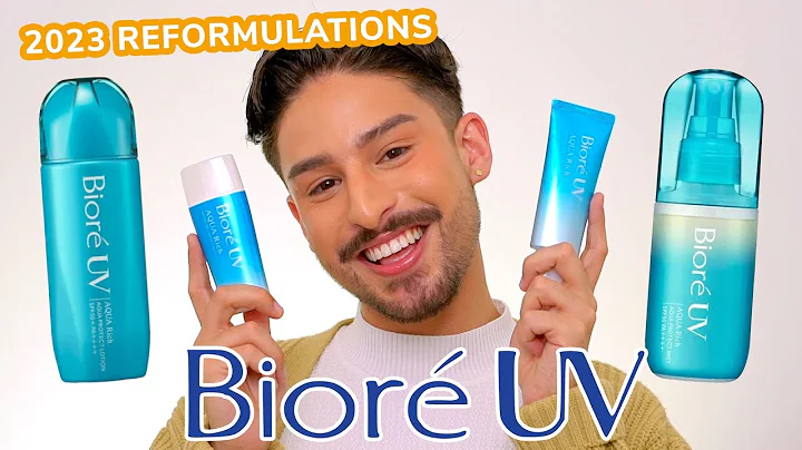 New Bioré UV Sunscreens! Aqua Rich Watery Essence, Watery Gel, & Protect Mist - DayDayNews