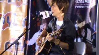 Danell Live In Concert DVD+CD 1st Promo at Sense Cafe 090110 - 认错 Ren cuo