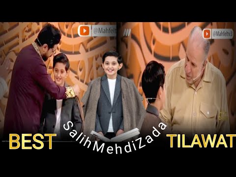 saleh mehdi zade tilawat |iran international quran competition 2024 | mahfel tv show