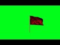 فوتیج پرچم متحرک امام حسین (علیه السلام) -   imam hussain 3d flag free footage