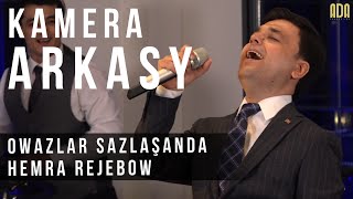 Kamera arkasy - Hemra Rejebow #adaproduction #kameraarkasy #turkmenistan