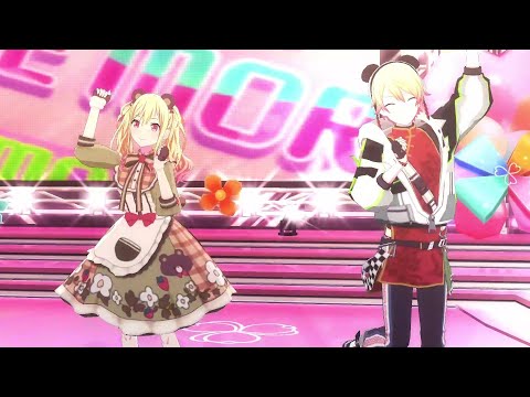 【プロセカMV】天馬司 天馬咲希 鏡音リン 鏡音レン 日野森雫