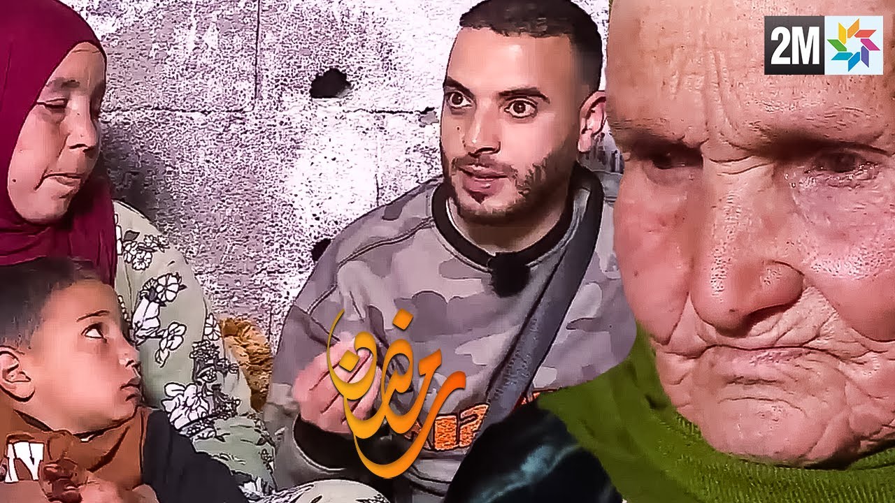 🚨فيسبوكي حر في برنامج ناس الخير على القناة التانية