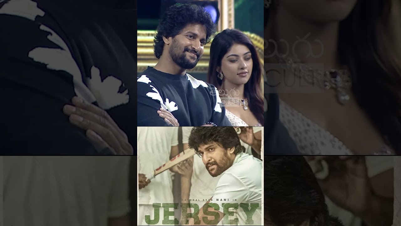 Karthi Great Words About Nani (Jersey) Movie @ Japan Pre Release Event | Telugu Cult