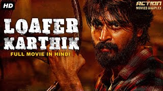 LOAFER KARTHIK - Superhit Hindi Dubbed Full Movie | Action Romantic Movie | Udai Kiran, Swetaa Verma