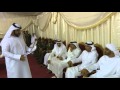 داود الشحي يلقي القصيده امام سيدي محمد بن زايد 