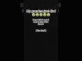#music #funny #trendingshorts #trending #meme #memesong #trend #memes #dead #grandma