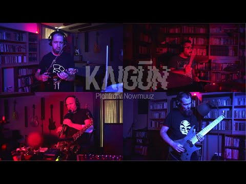 Ptahfraw Nowmuuz [OFFICIAL LIVE SESSION VIDEO]