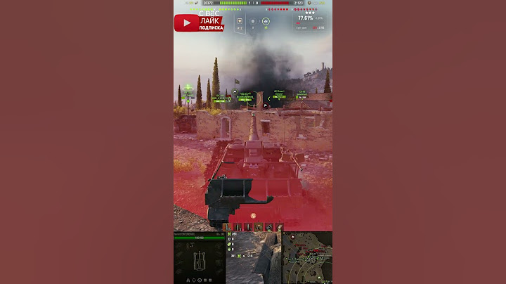 💥КОСАРЬ В ПАТТОНА💥ОБ261 #shorts #worldoftanks #миртанков #wot #танки #артиллерия #фаворит #вот
