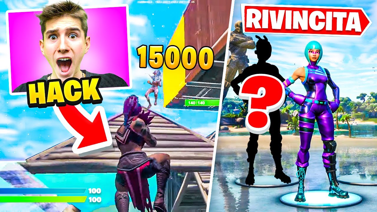 TROLLO CON le *HACK* il TEAM FORTISSIMO di SKIN RARE!! Fortnite ITA
