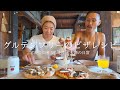 [グルテンフリーレシピ] 生米でつくるピザが旨すぎる。