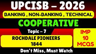Rochdale Pioneers 1844 MCQS | UPCSIB 2026 | UP Cooperative MCQ PDF Notes | UP Banking PDF Notes 2026